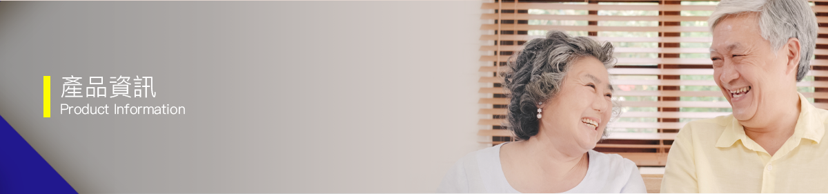 助聽器,助聽器補助,助聽器推薦 專業醫療輔具，聽力儀器，助聽器