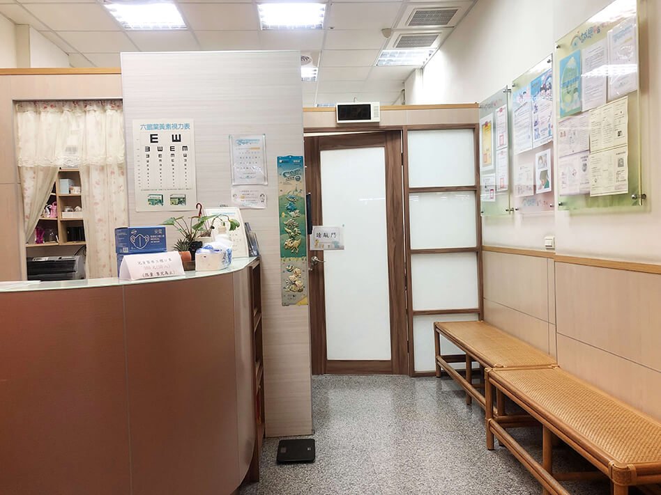 誠恩耳鼻喉科診所