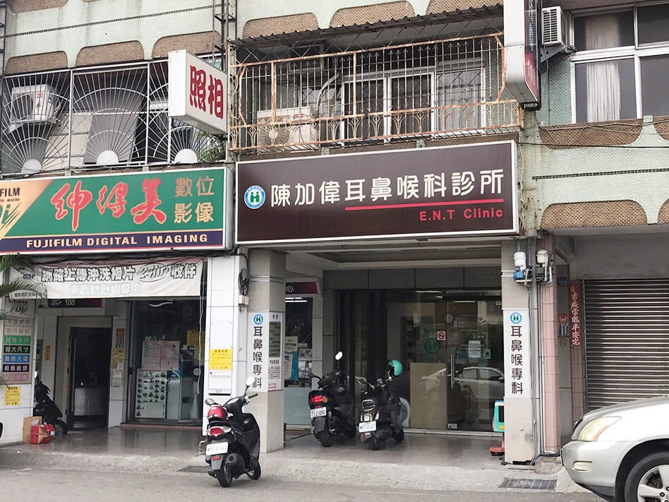 南投-陳加偉醫師