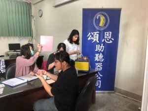 2021 台中啟聰學校 助聽器保養