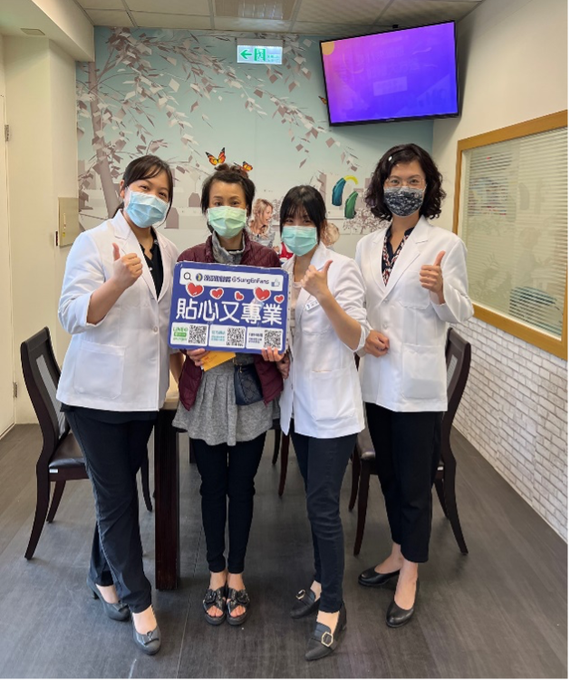 頌恩 送恩 助聽器 送恩助聽器 頌恩助聽器 助聽器推薦