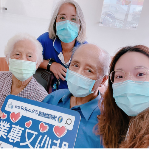 頌恩 送恩 助聽器 送恩助聽器 頌恩助聽器 助聽器推薦