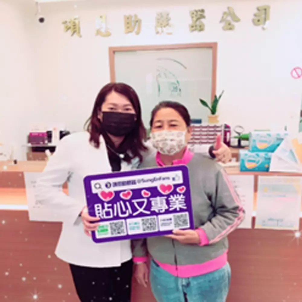 雲林 西螺 頌恩助聽器 助聽器 推薦