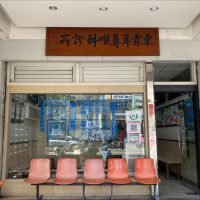 456570F2-F26A-4C45-8512-77ED357B279D