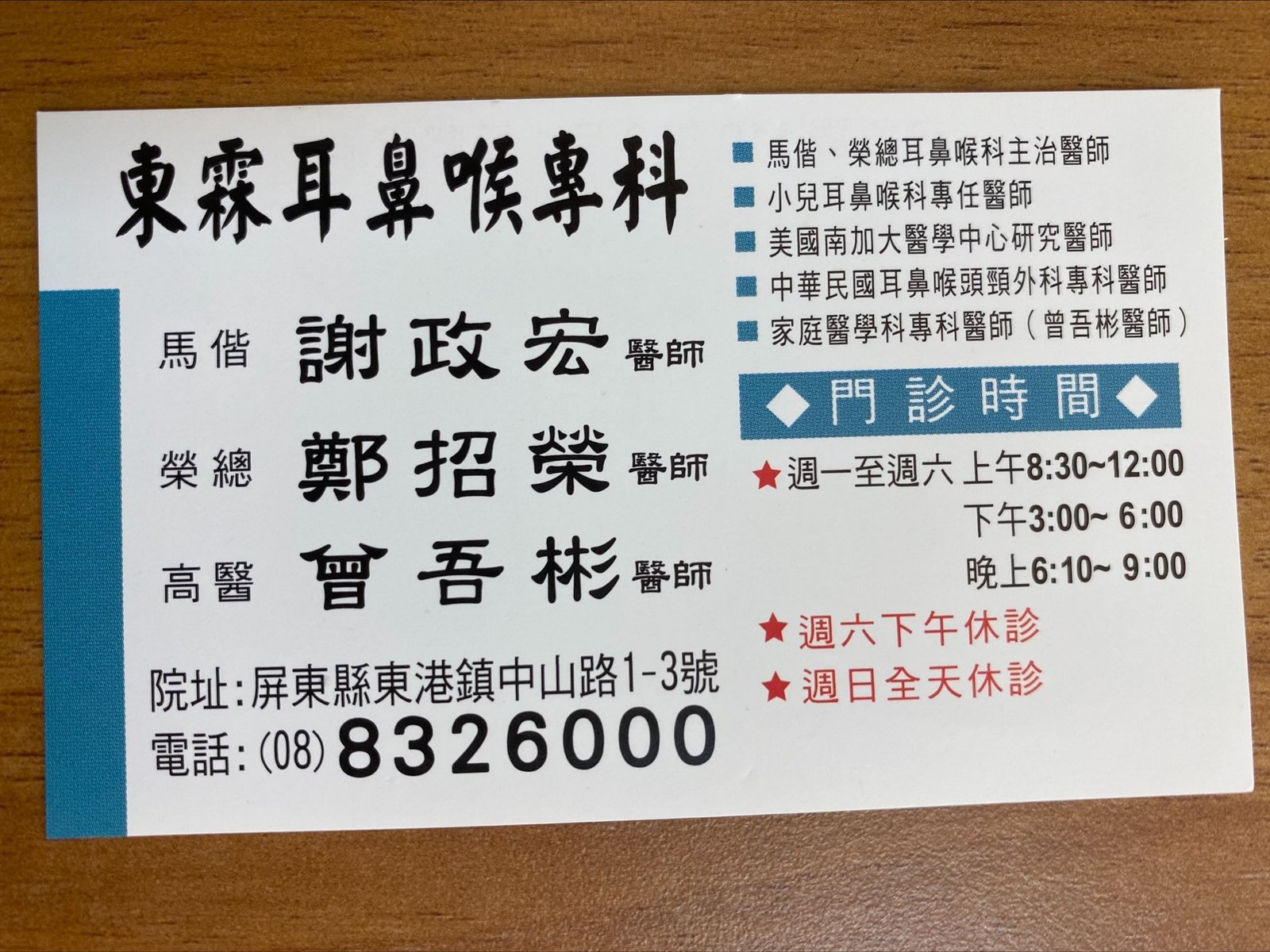 D378751D-2BA5-4897-BB8D-D6C28694CBDA