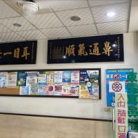 F0A268A1-BDC8-4F18-97CE-88D1044EFA93