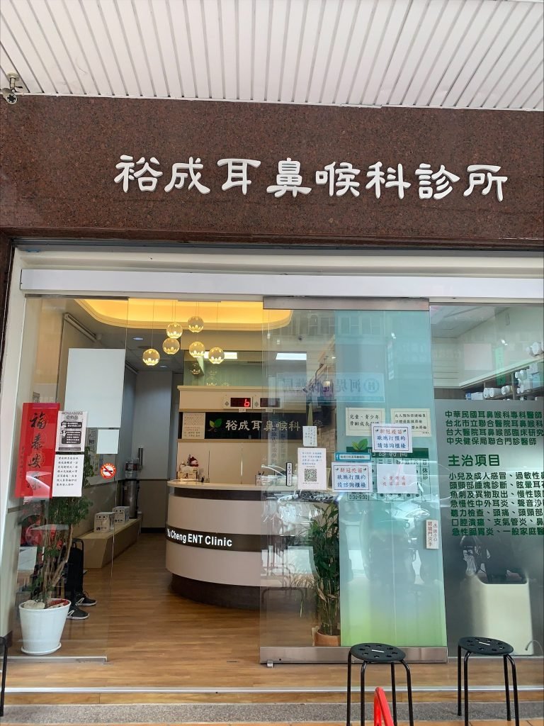 1DA4E23B-9943-4A90-A167-9E47E582F4F8