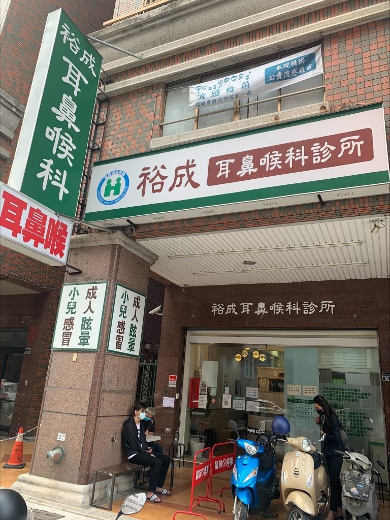 255BA6BE-3185-44C7-9D15-5858830E0991