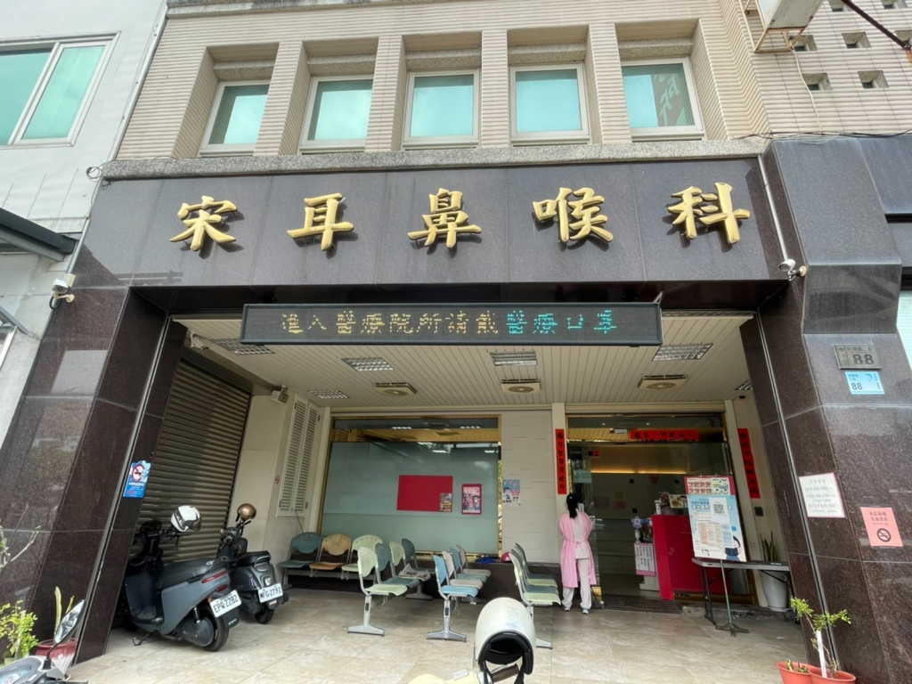 5E4D507C-8287-42AD-86F2-5825EB64F696