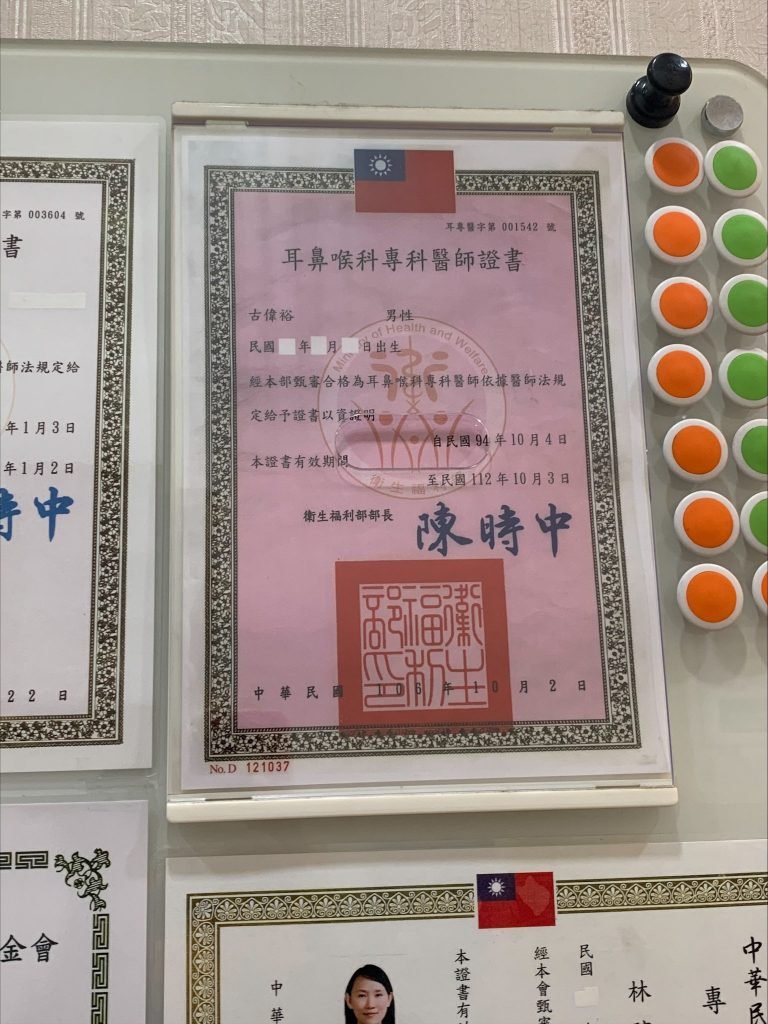 B03646B7-F3BC-4F10-8B2E-8E7ADB0E60EF