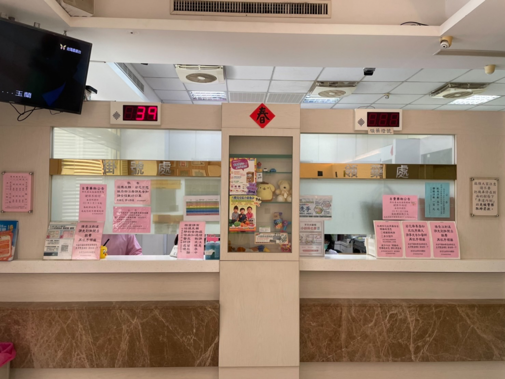 CD221093-A5F3-41A4-8780-1A10032BB4A2