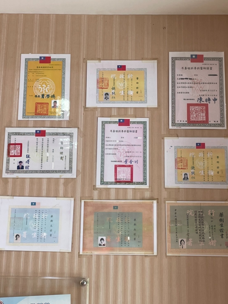 E7BD7521-0B02-487E-AFD3-ADF4C5DEC39D