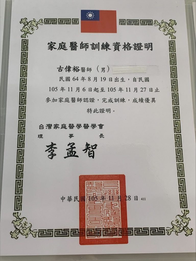 EF996A55-07B1-4759-9591-664508B32A8A