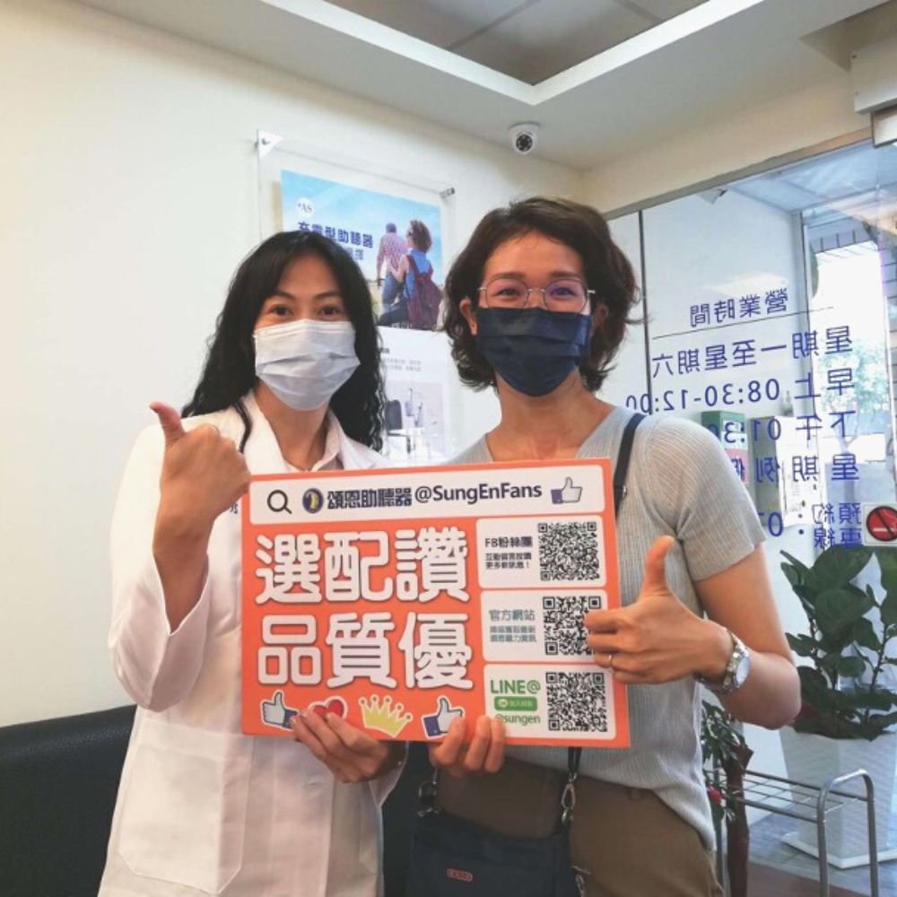黃小姐