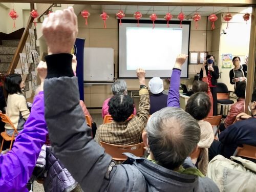 正駿關懷協會 雲林社區 雲林聽力講座