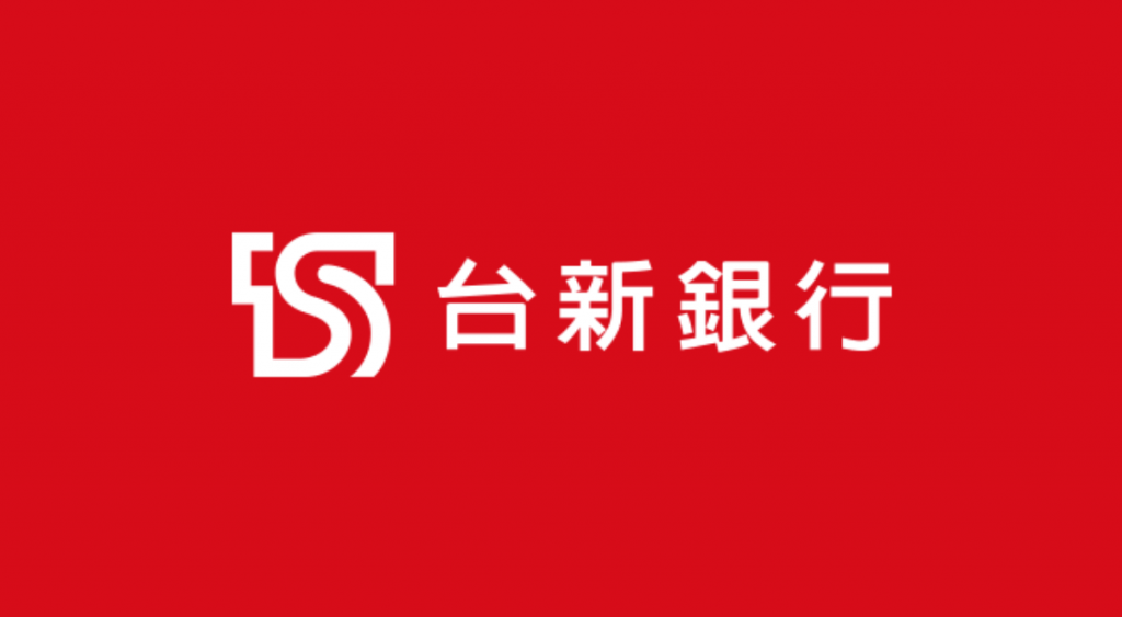 台新銀行 台新信用卡 信用卡優惠