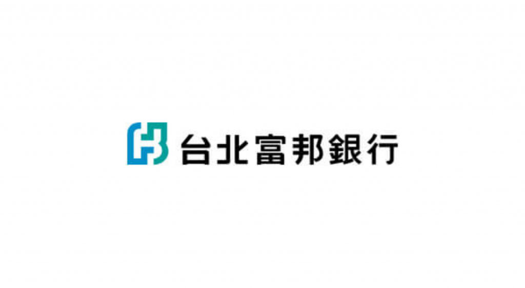 富邦銀行 台北富邦銀行 富邦信用卡