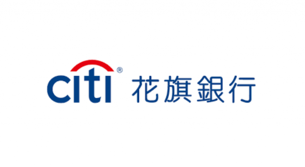 花旗銀行 花旗 花旗信用卡 信用卡優惠