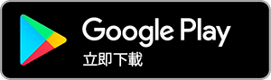 google play android