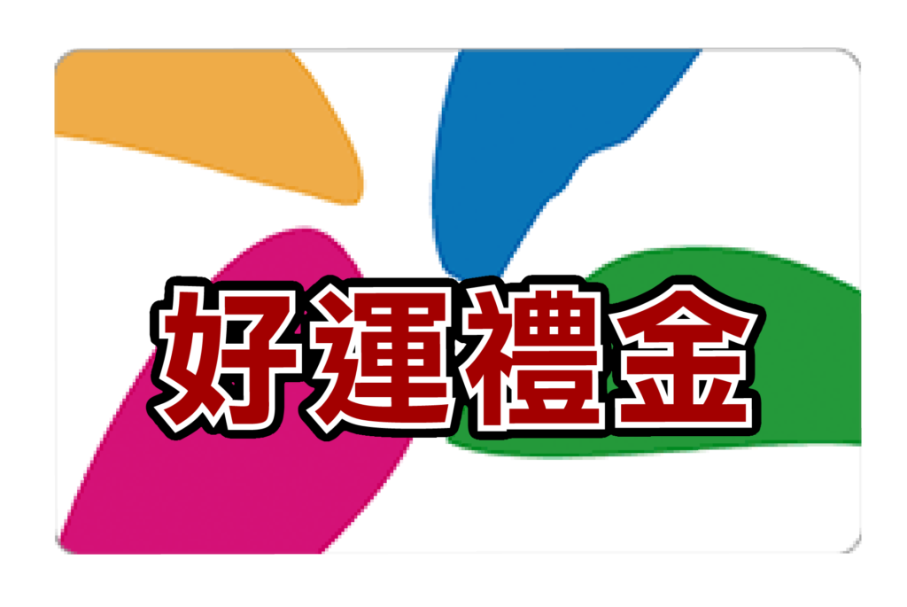 20260921重陽素材