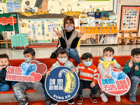 2024 台中啟聰學校 wordpress 精選圖片