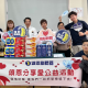 南投 公益 頌恩 助聽器公司 捐血 公益活動 企業社會責任 精選圖片尺寸