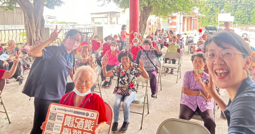 南投 民間 民間助聽器 南投助聽器 社區聽力檢查 聽力退化 聽力損失 聽篩講座 wordpress 精選圖片尺寸