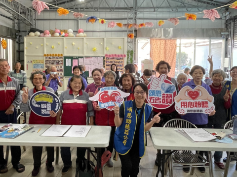 大埤社區 聽力講座 南投聽力講座 南投助聽器 頌恩 助聽器公司 助聽器專賣店 精選圖片