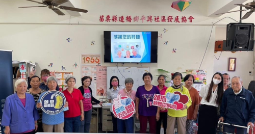 頭份助聽器 苗栗助聽器 頭份聽力講座 造橋鄉聽力講座 頌恩 精選圖片尺寸