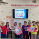 頭份助聽器 苗栗助聽器 頭份聽力講座 造橋鄉聽力講座 頌恩 精選圖片尺寸