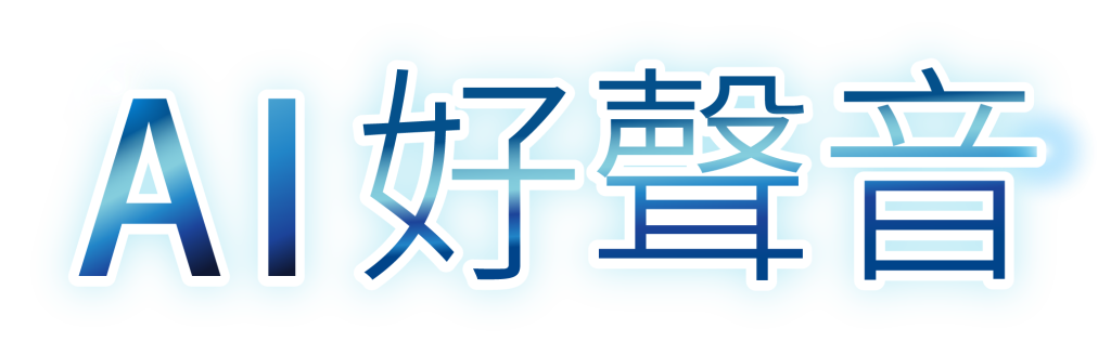 20250416-ASG8加碼活動立牌_素材-02