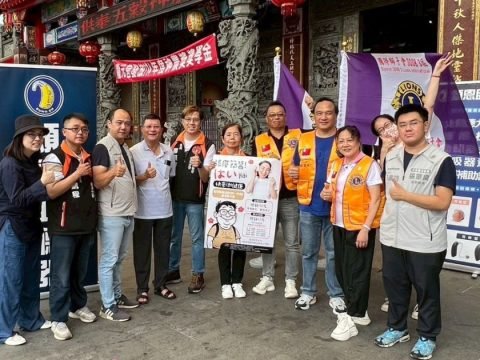 龍潭公益活動 wordpress 精選圖片尺寸