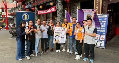 龍潭公益活動 wordpress 精選圖片尺寸