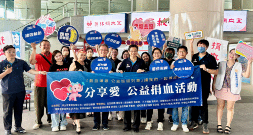 2025捐血 企業捐血 企業永續 大合照 主圖 員林捐血活動 略清晰