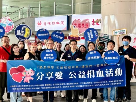 員林捐血活動 企業公益 公益捐血 2025捐血 員林助聽器1200 × 630px