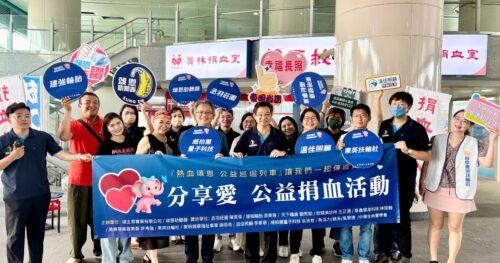 員林捐血活動 企業公益 公益捐血 2025捐血 員林助聽器1200 × 630px