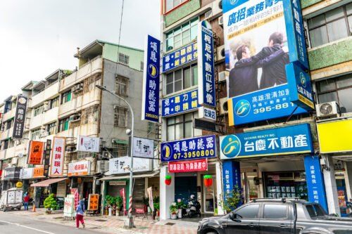 澄清助聽器 高雄助聽器 高雄助聽器門市 高雄助聽器公司 高雄助聽器專賣店 高雄澄清助聽器門市