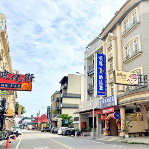 頌恩助聽器 助聽器公司 助聽器專賣店 助聽器門市 斗六助聽器 雲林助聽器 雲林助聽器公司