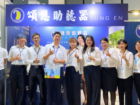 ENT展 耳鼻喉頭頸外科醫學會 2025ENT展 頌恩助聽器 頌恩 助聽器公司 助聽器門市 助聽器服務據點 首頁banner