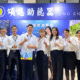 ENT展 耳鼻喉頭頸外科醫學會 2025ENT展 頌恩助聽器 頌恩 助聽器公司 助聽器門市 助聽器服務據點 首頁banner