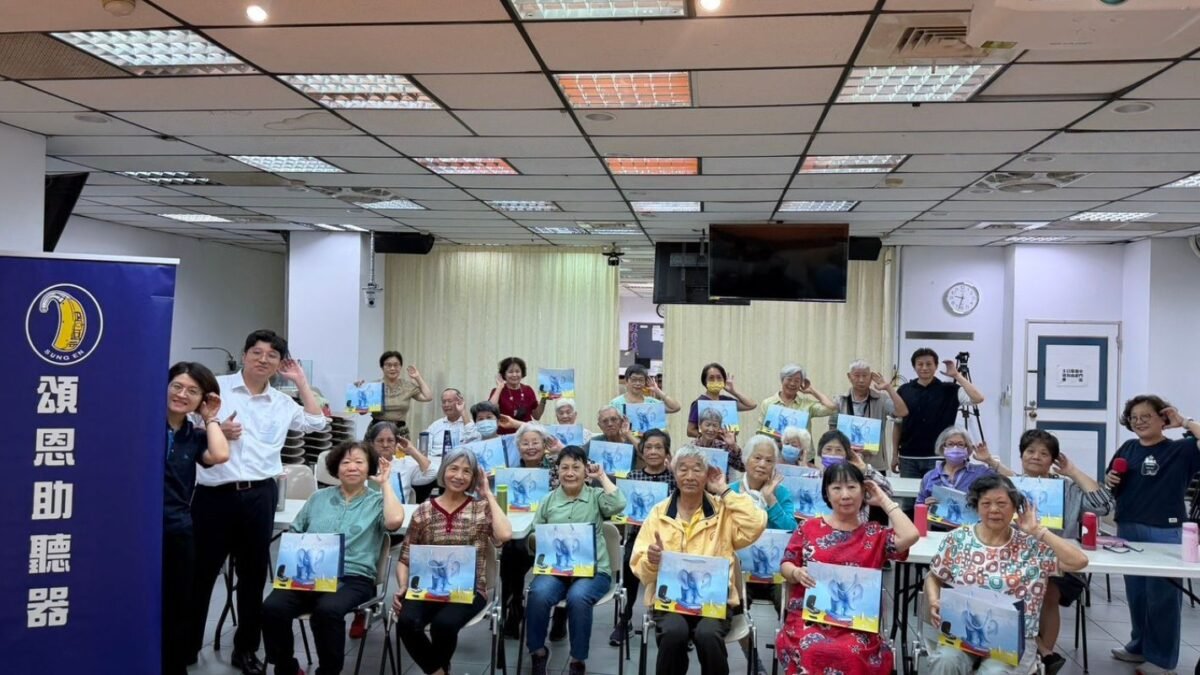桃園社區聽力講座 龍潭助聽器 桃園助聽器 里民社區講座 大合照1