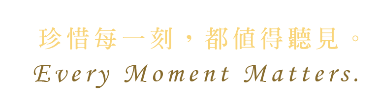 20260701 asg8加碼活動設計 網頁用 11
