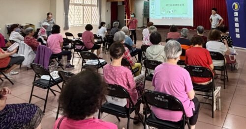大甲永信長青快樂學堂 聽力講座封面圖